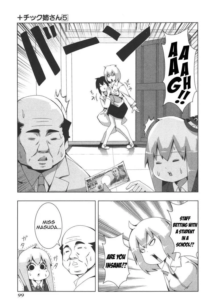 Read + Tic Neesan chapter 96 image 4 on Lezhin