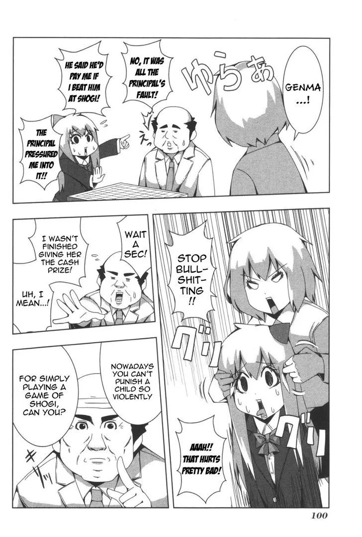 Read + Tic Neesan chapter 96 image 5 on Lezhin