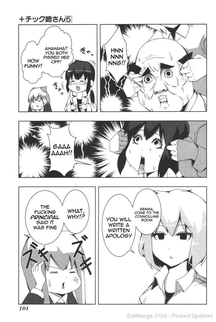 Read + Tic Neesan chapter 96 image 6 on Lezhin