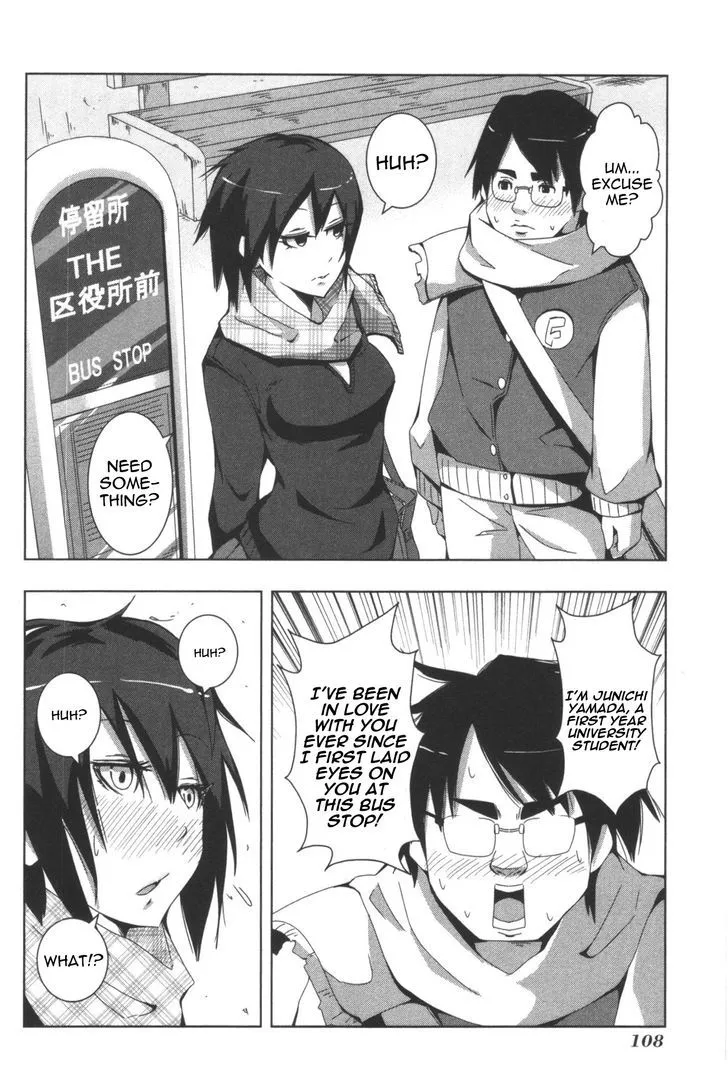 Read + Tic Neesan chapter 97 image 1 on Lezhin