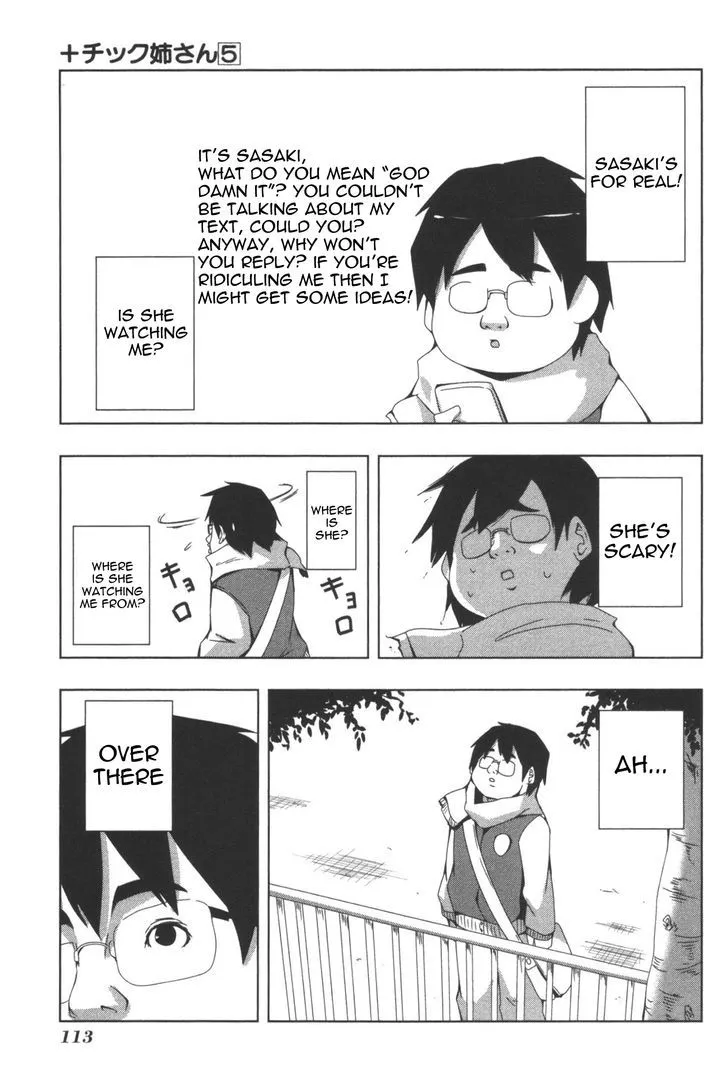 Read + Tic Neesan chapter 97 image 6 on Lezhin