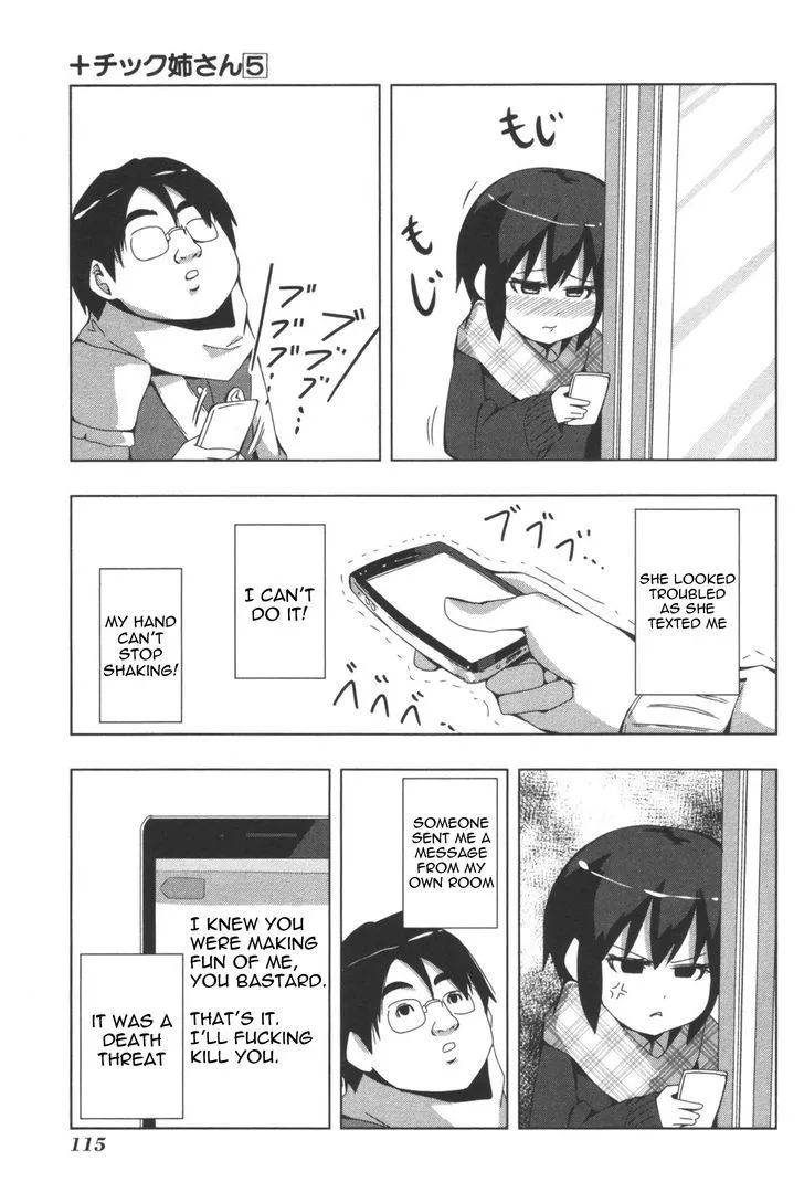 Read + Tic Neesan chapter 97 image 8 on Lezhin