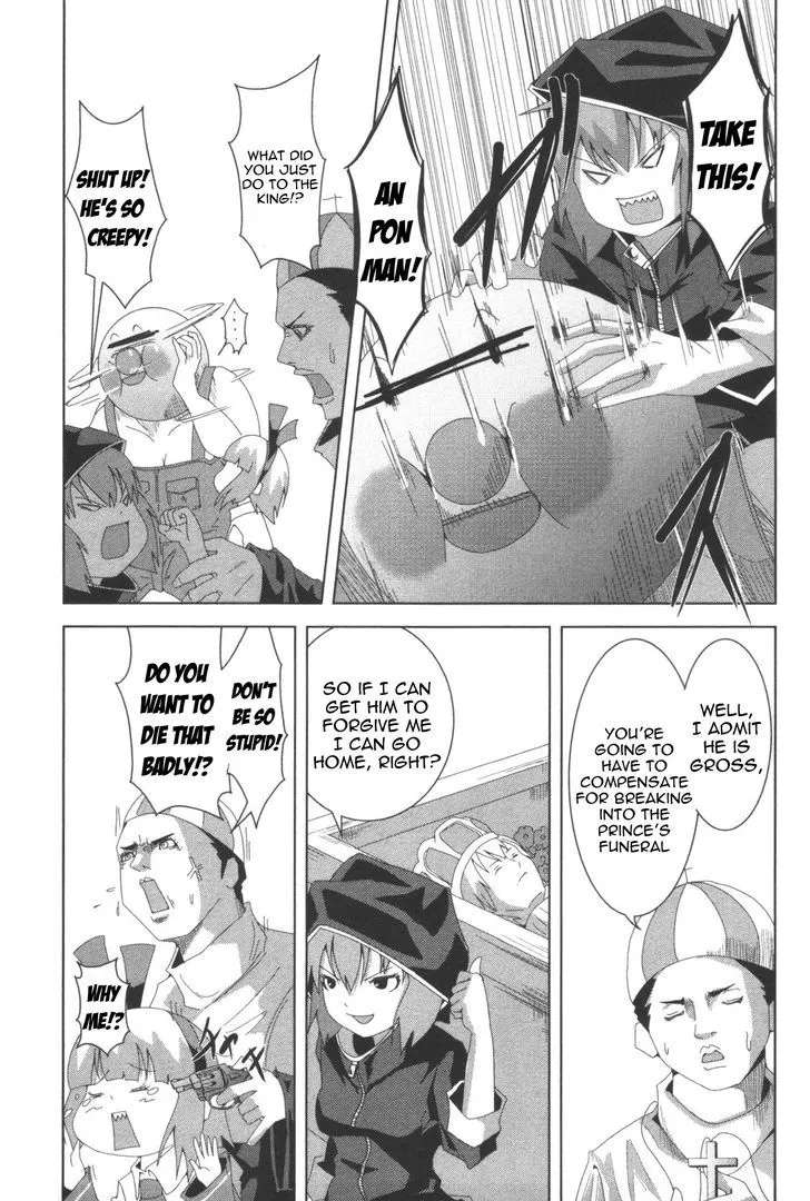 Read + Tic Neesan chapter 98.5 image 12 on Lezhin