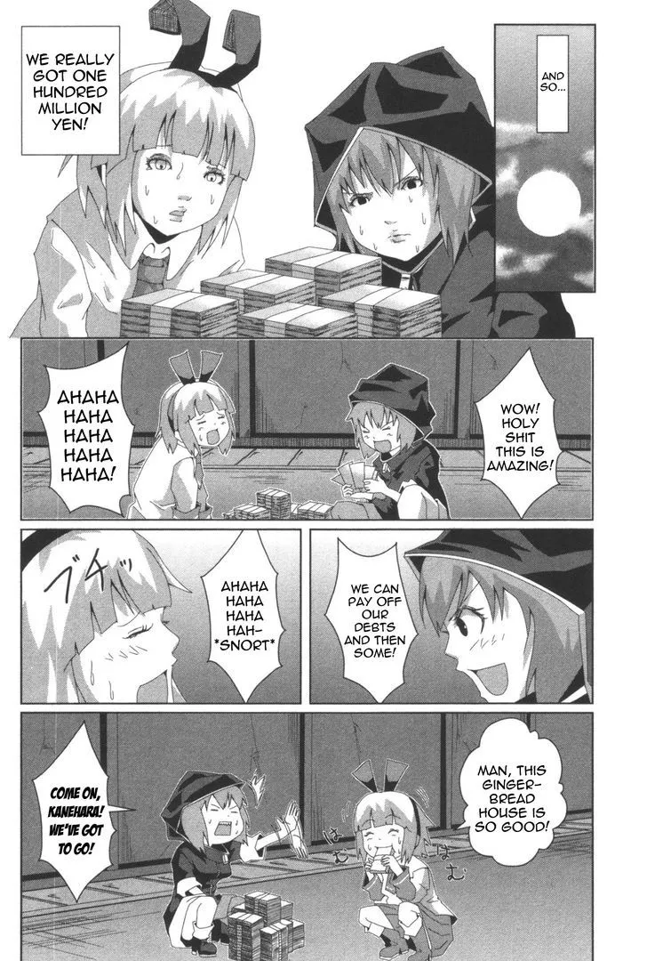 Read + Tic Neesan chapter 98.5 image 15 on Lezhin