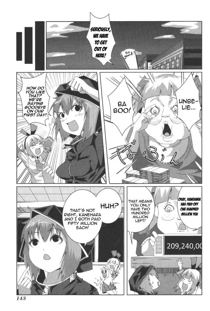 Read + Tic Neesan chapter 98.5 image 16 on Lezhin