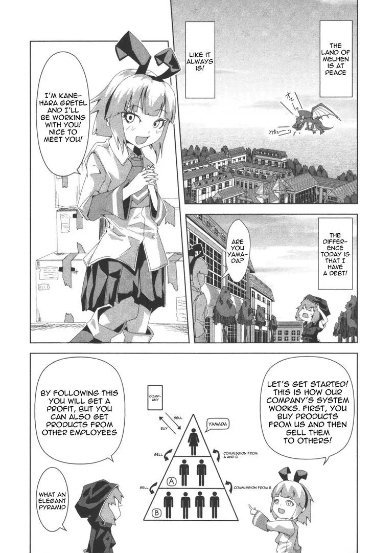 Read + Tic Neesan chapter 98.5 image 4 on Lezhin