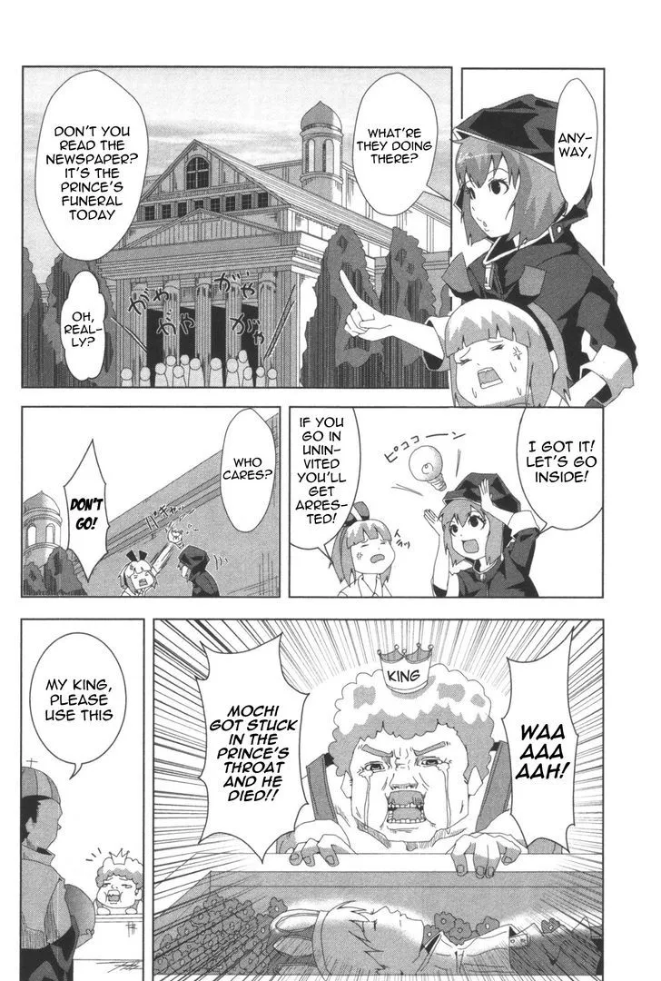 Read + Tic Neesan chapter 98.5 image 9 on Lezhin