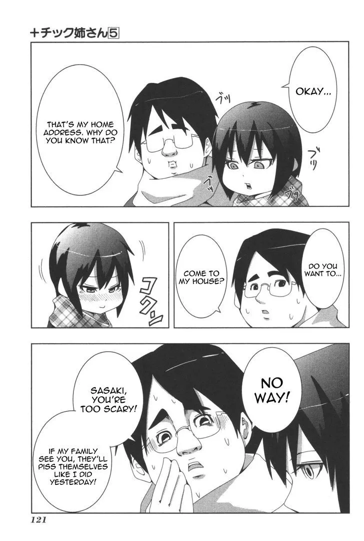 Read + Tic Neesan chapter 98 image 4 on Lezhin