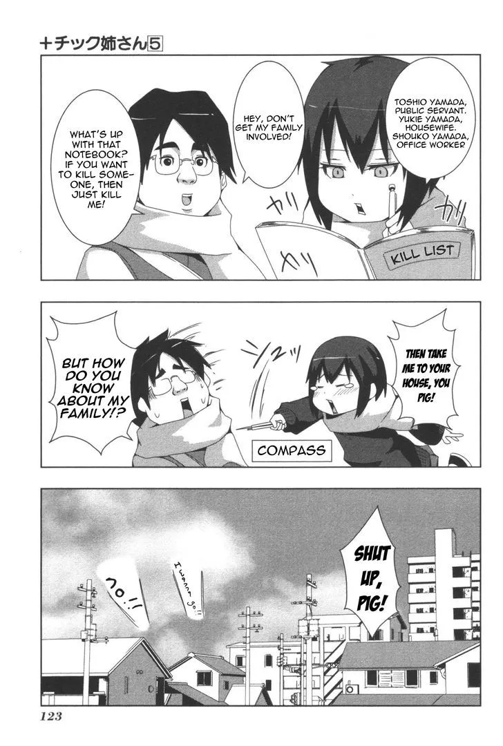 Read + Tic Neesan chapter 98 image 6 on Lezhin