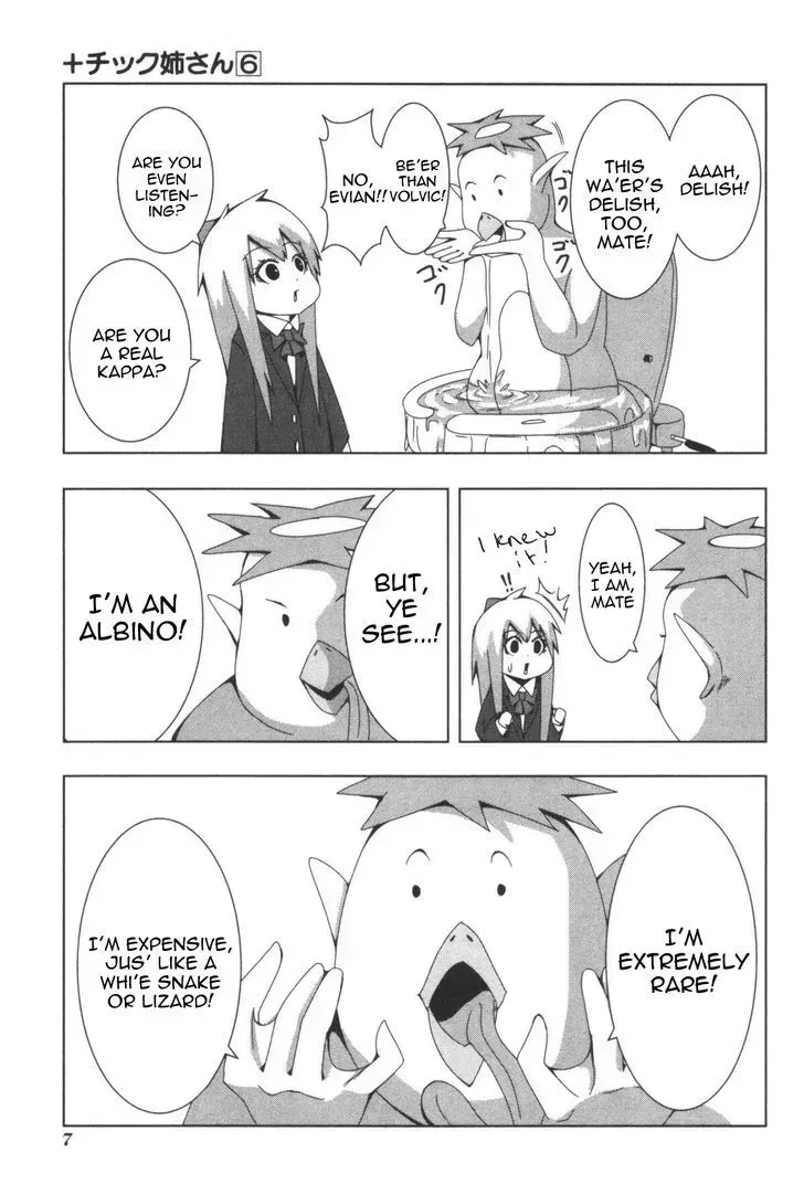 Read + Tic Neesan chapter 99.8 image 4 on Lezhin