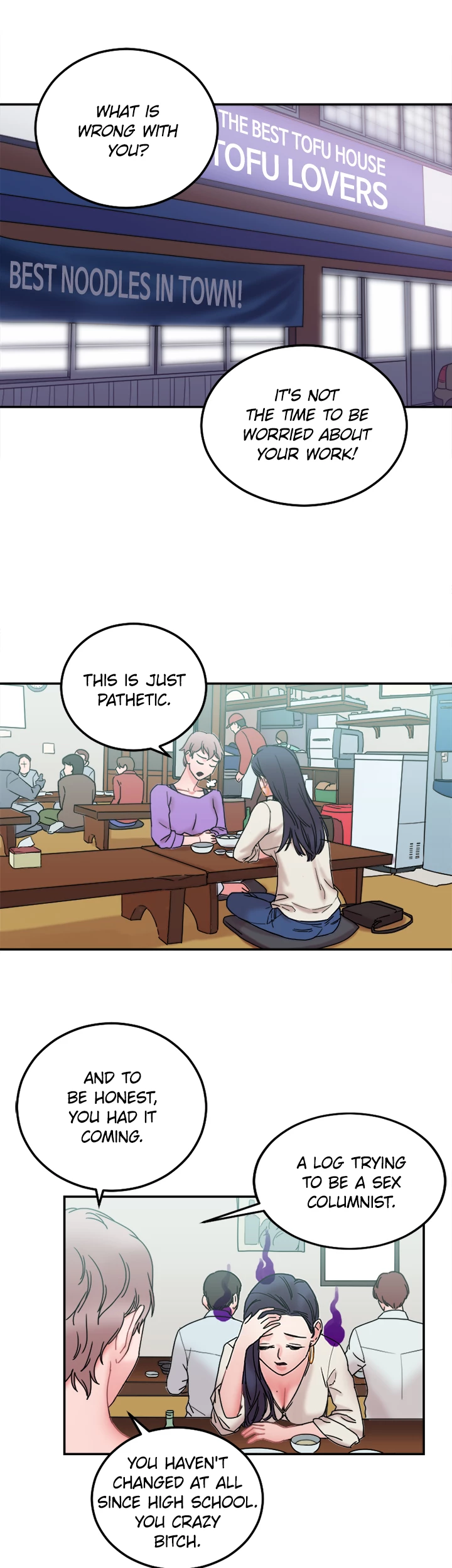 Read Tie Me Up chapter 9 image 38 on Lezhin