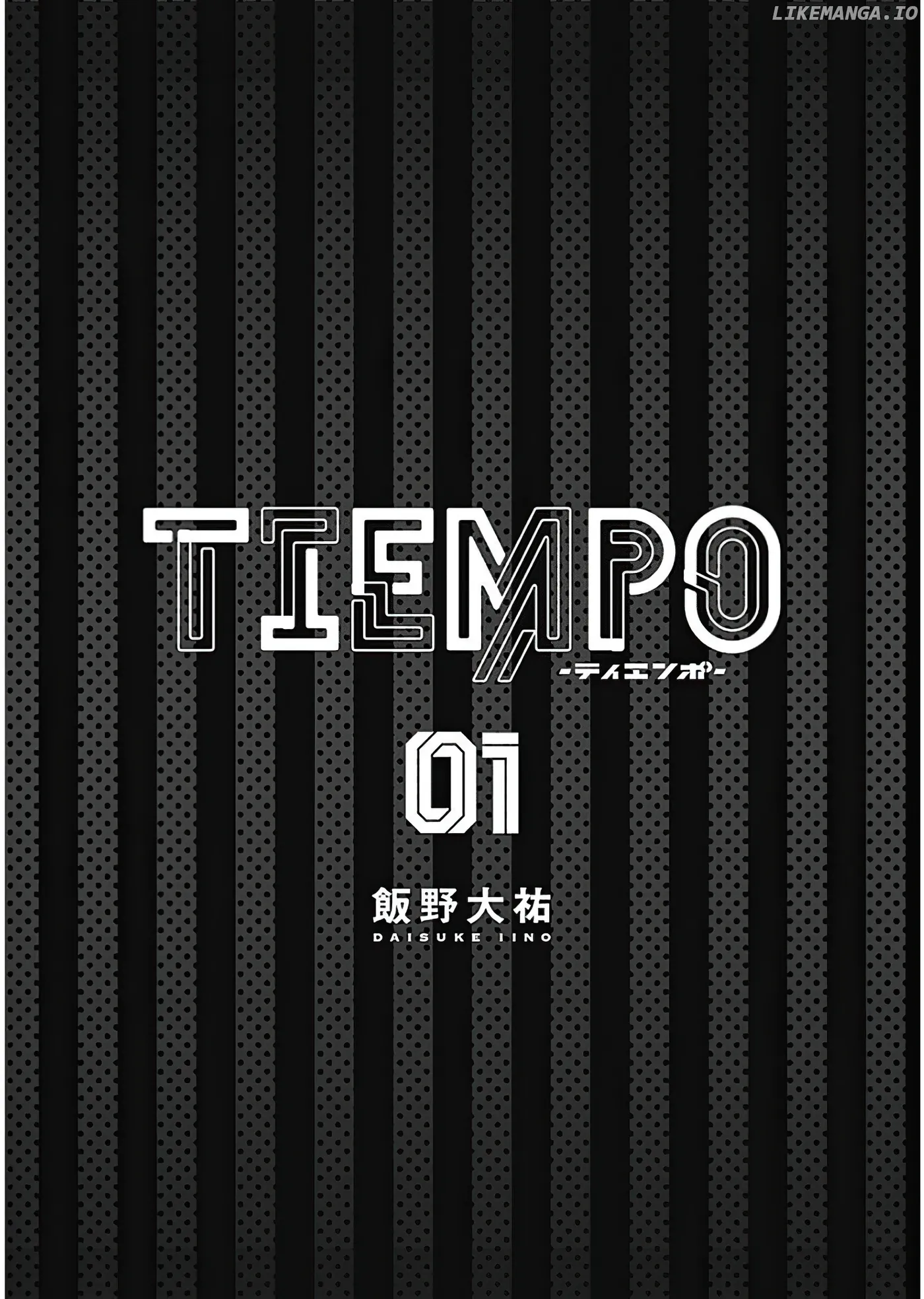Tiempo  Manga Chapter 1.1 page 3 - 