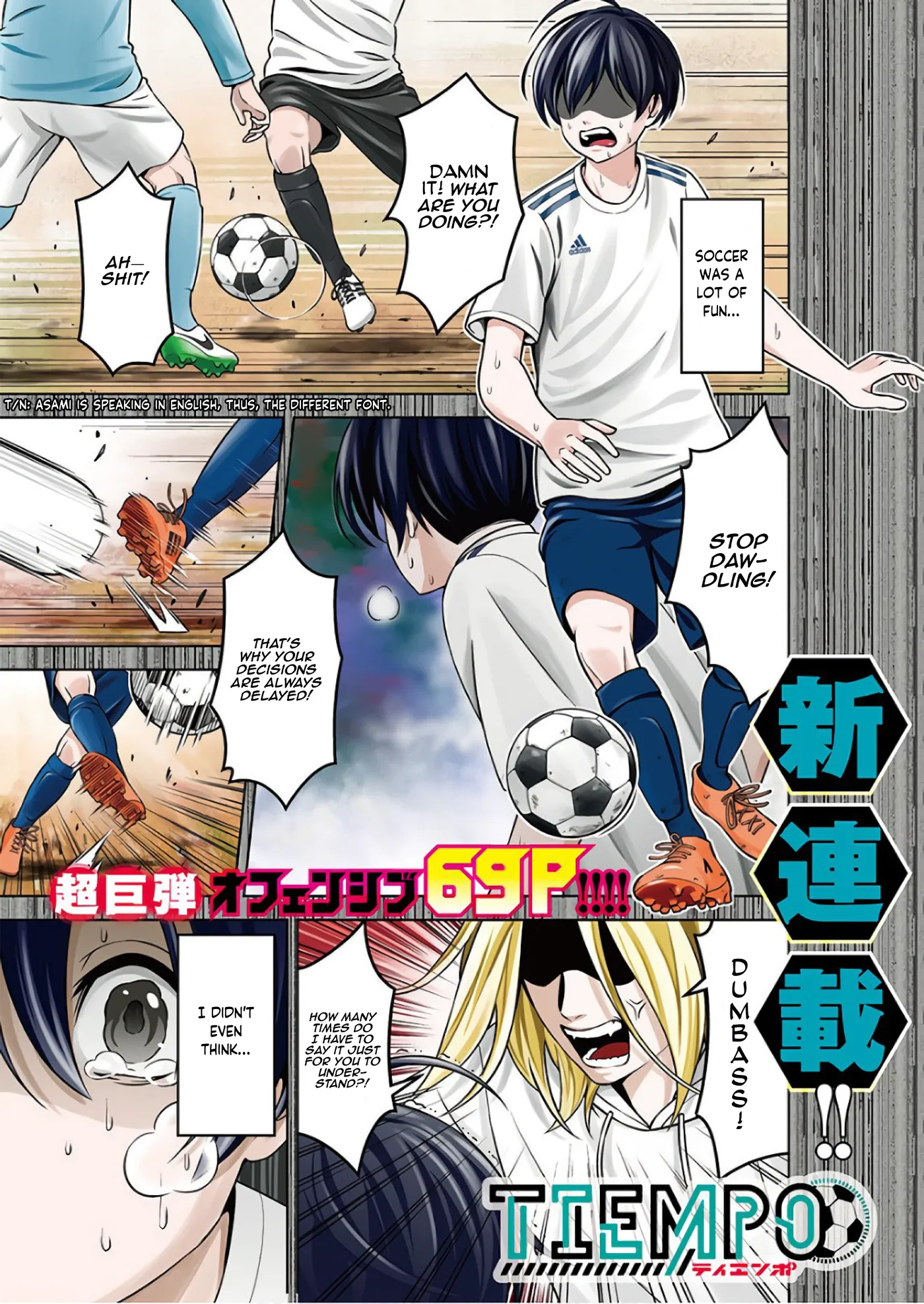 Tiempo  Manga Chapter 1.1 page 6 - 