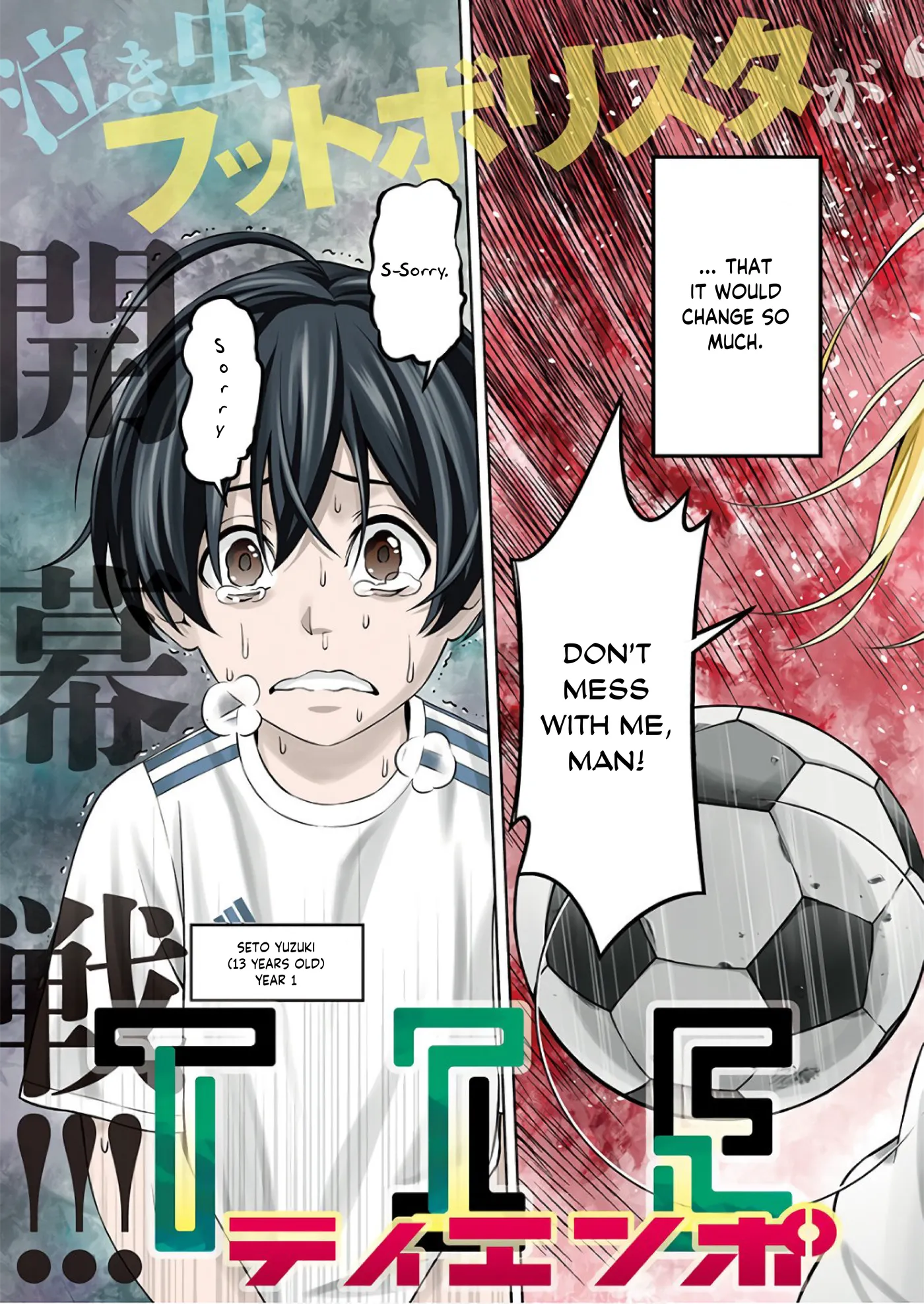 Tiempo  Manga Chapter 1.1 page 8 - 