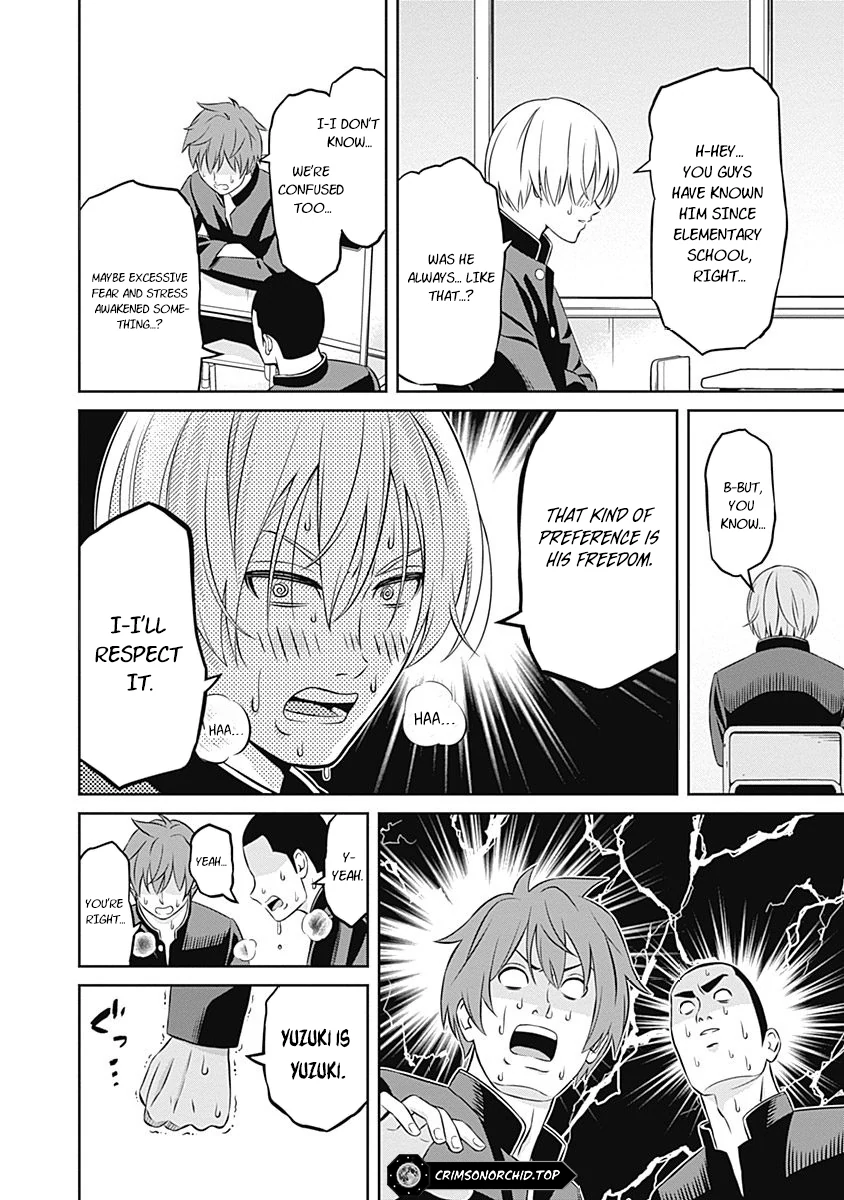 Tiempo  Manga Chapter 16 page 11 - 