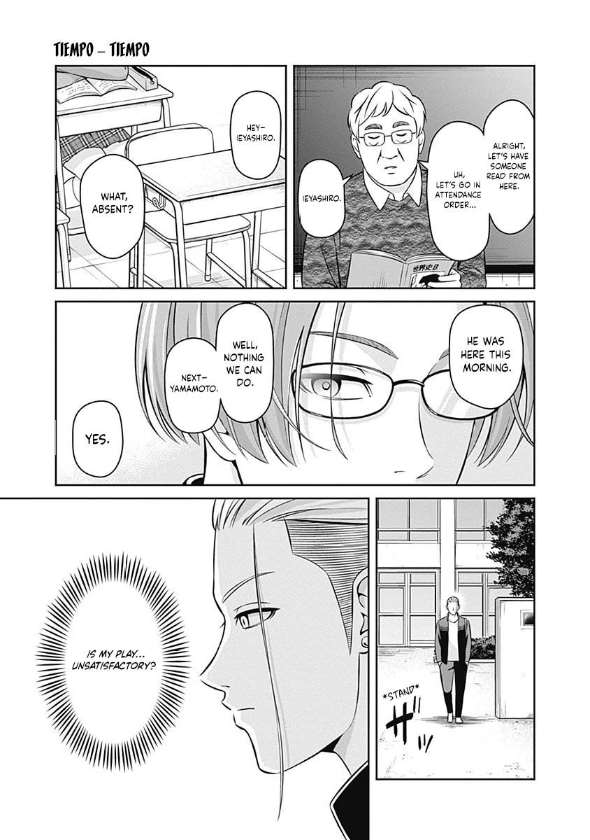 Tiempo  Manga Chapter 16 page 18 - 