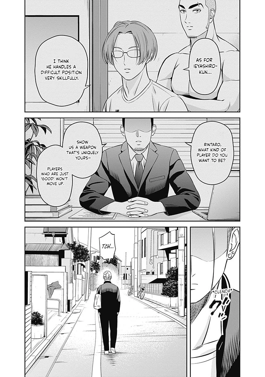 Tiempo  Manga Chapter 16 page 19 - 