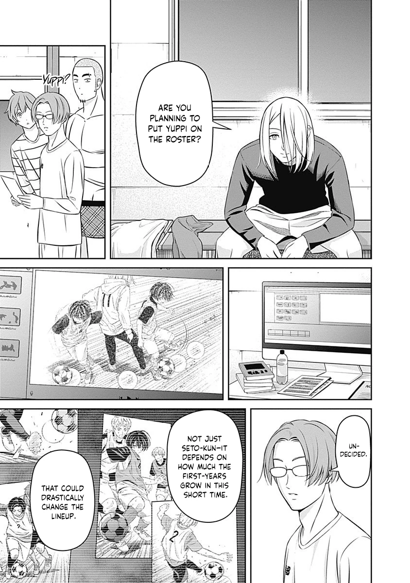 Tiempo  Manga Chapter 16 page 6 - 