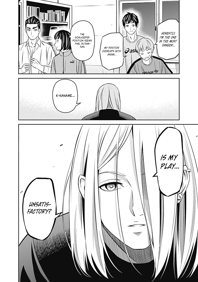 Tiempo  Manga Chapter 16 page 7 - 