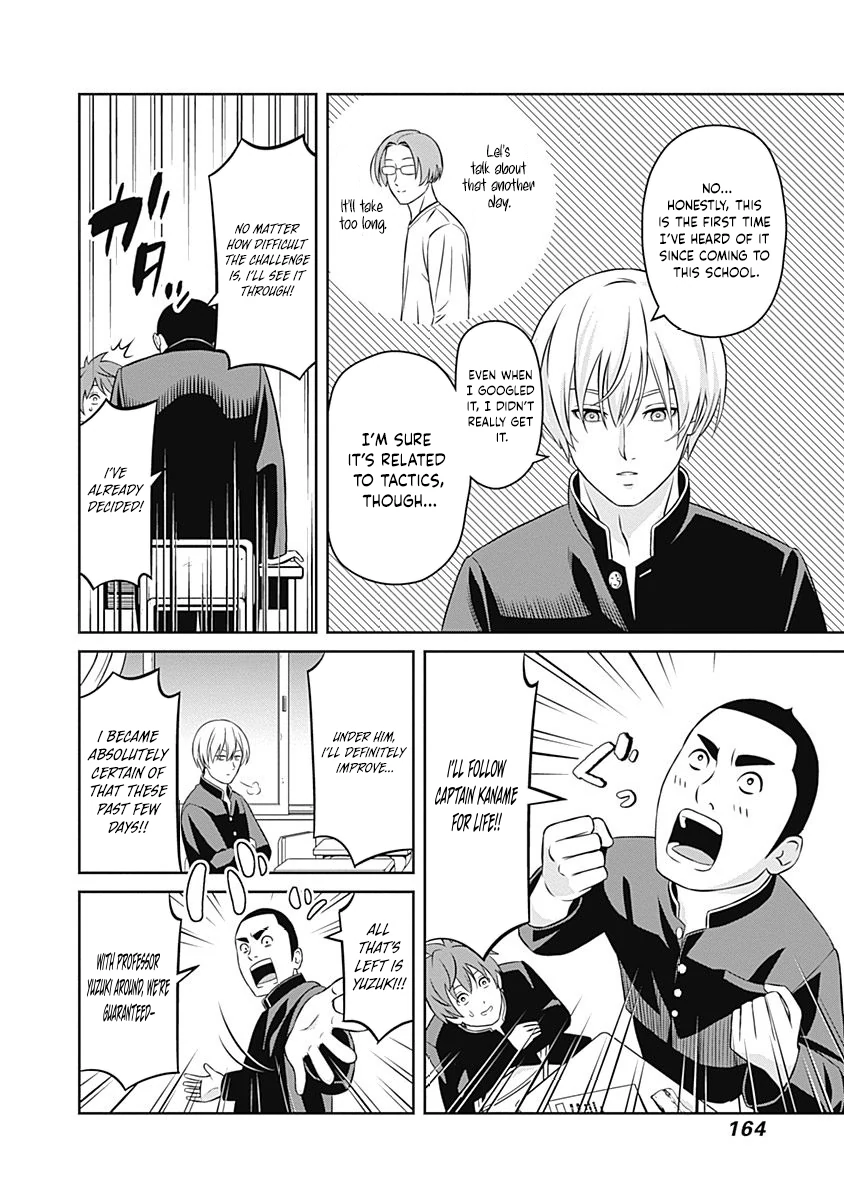 Tiempo  Manga Chapter 16 page 9 - 