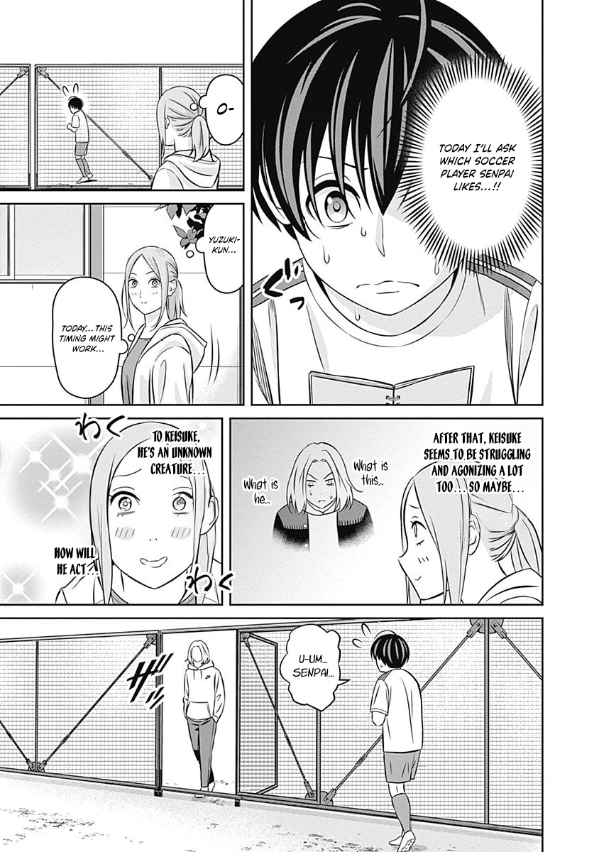 Tiempo  Manga Chapter 17 page 12 - 