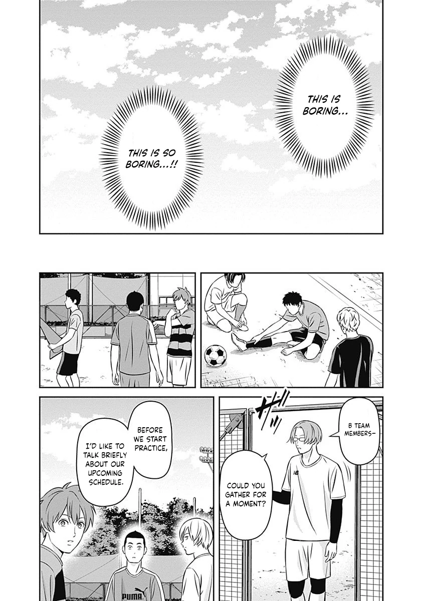 Tiempo  Manga Chapter 17 page 15 - 