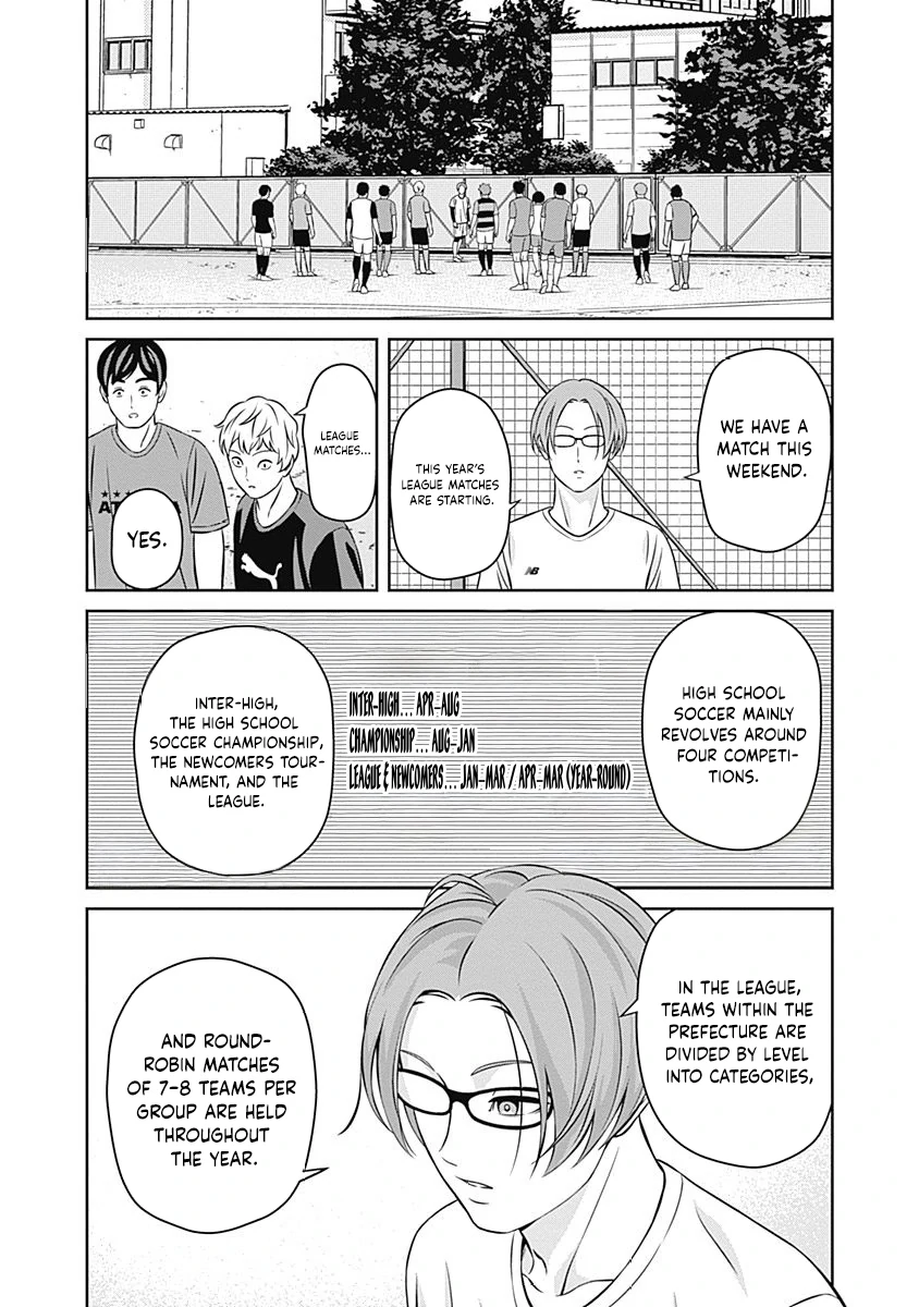 Tiempo  Manga Chapter 17 page 16 - 