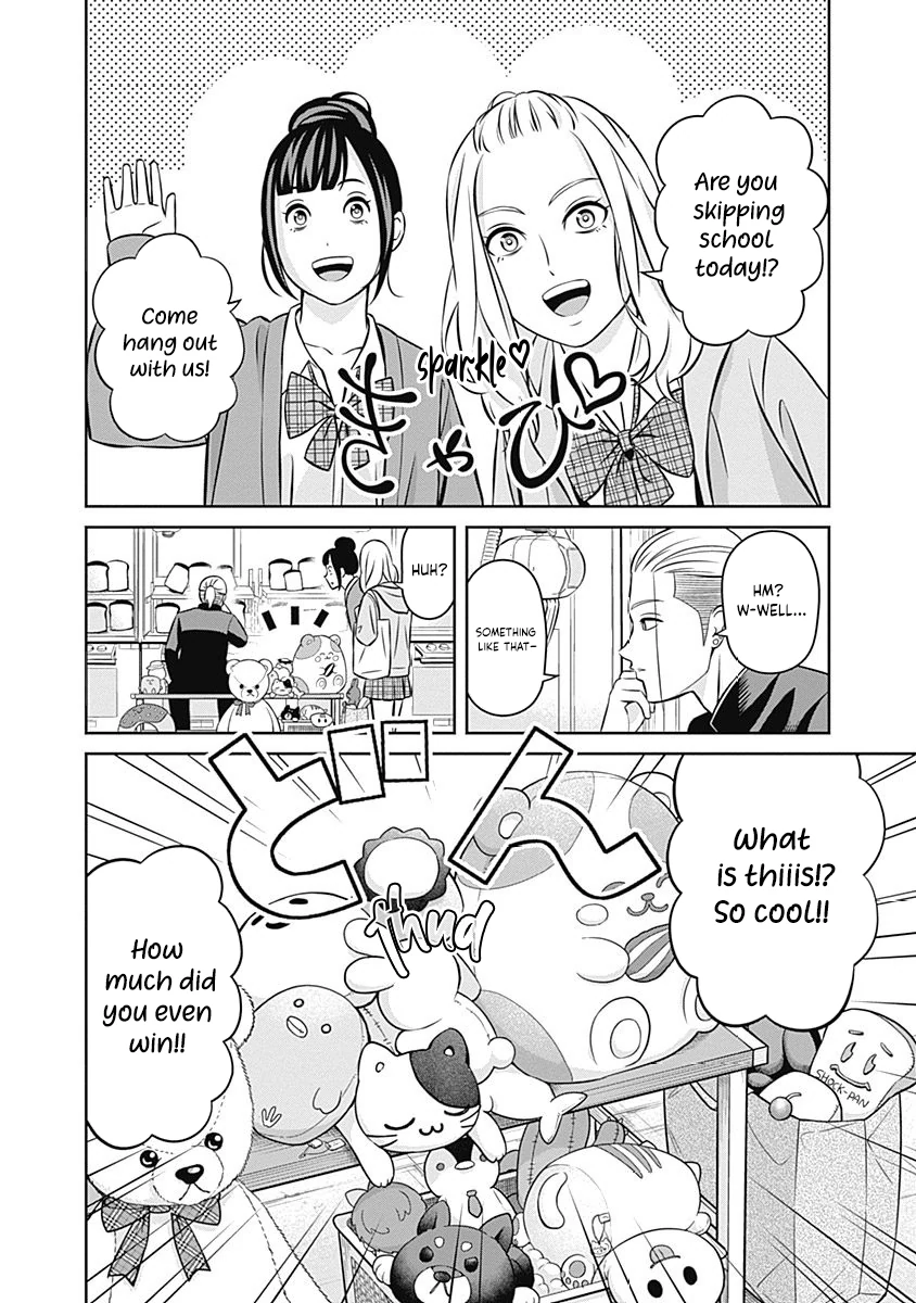 Tiempo  Manga Chapter 17 page 3 - 