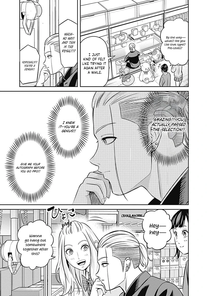 Tiempo  Manga Chapter 17 page 4 - 