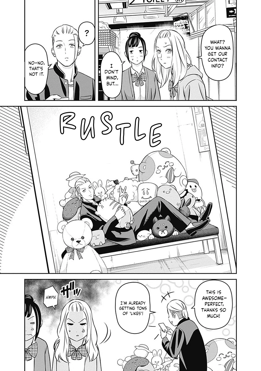Tiempo  Manga Chapter 17 page 6 - 