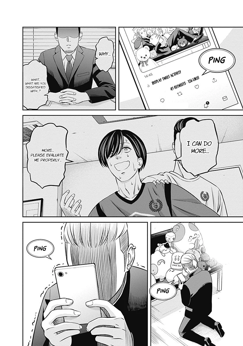 Tiempo  Manga Chapter 17 page 7 - 
