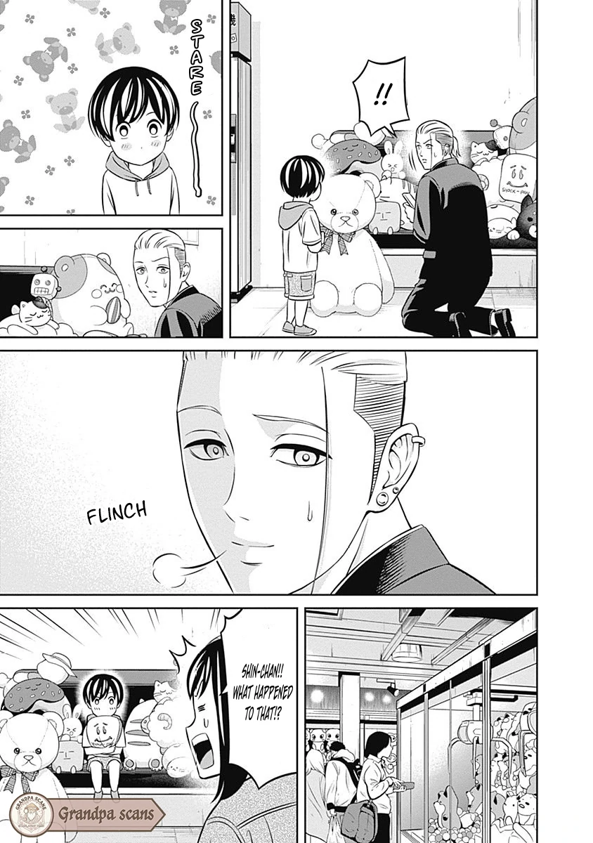 Tiempo  Manga Chapter 17 page 8 - 