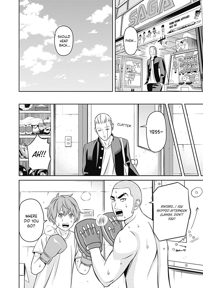 Tiempo  Manga Chapter 17 page 9 - 