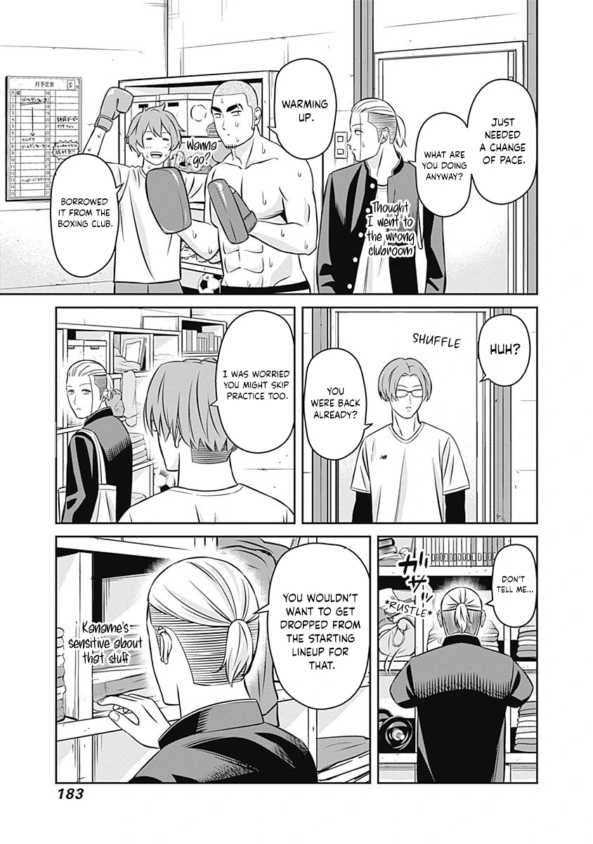 Tiempo  Manga Chapter 17 page 10 - 