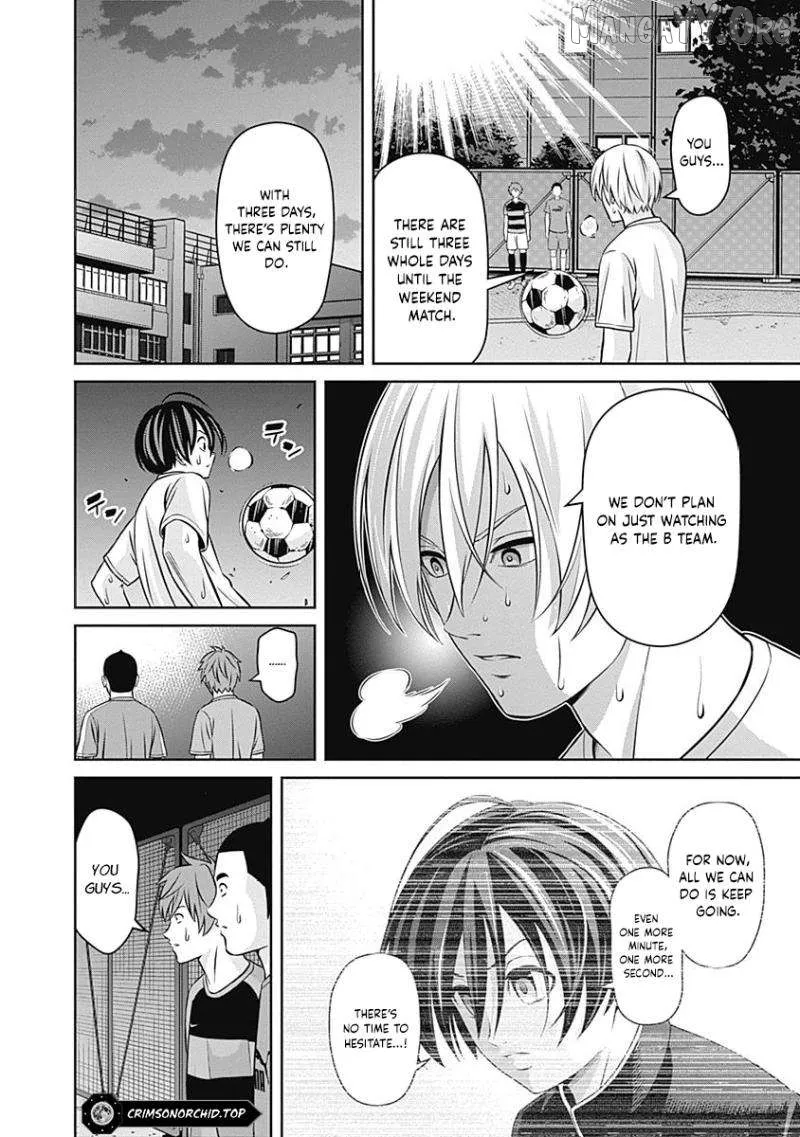Tiempo  Manga Chapter 18 page 5 - 