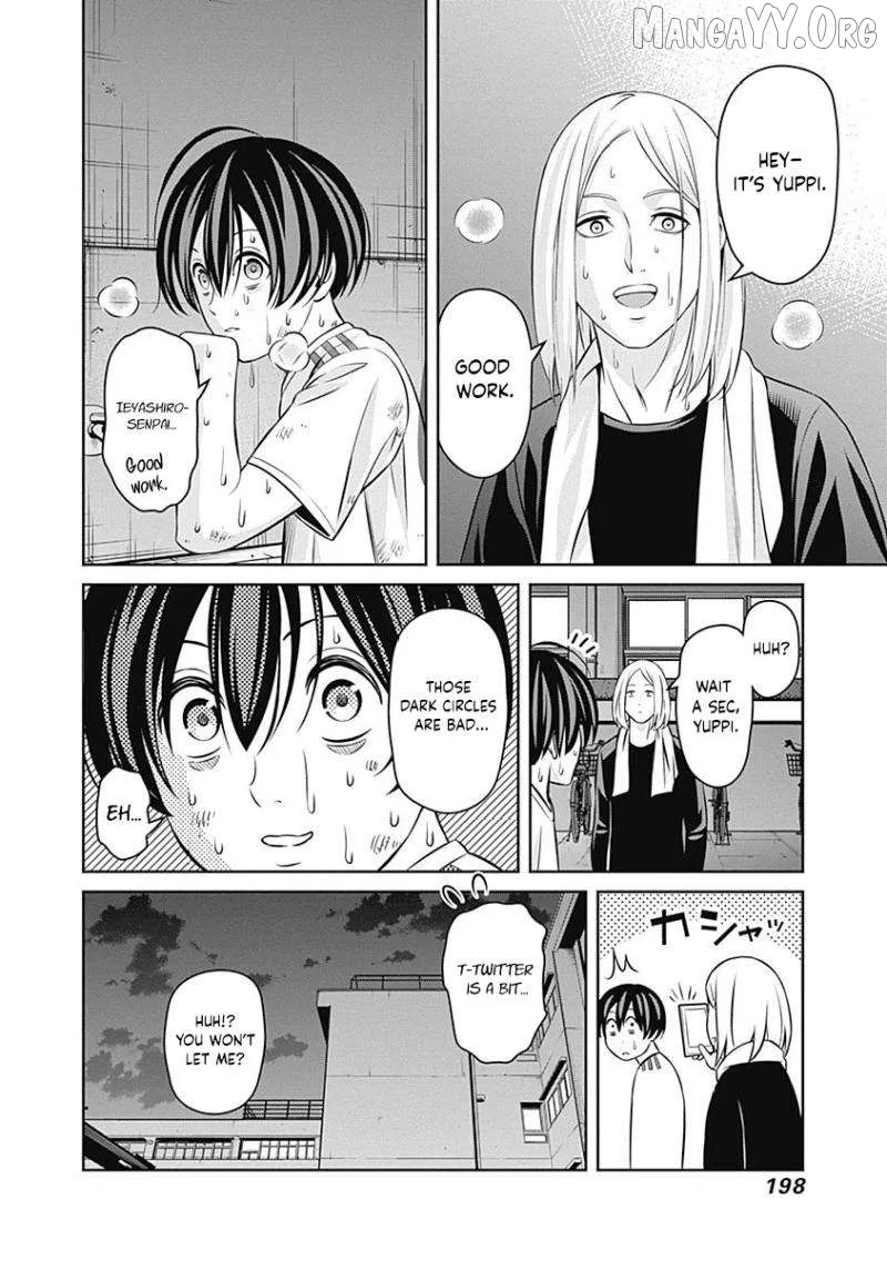 Tiempo  Manga Chapter 18 page 7 - 