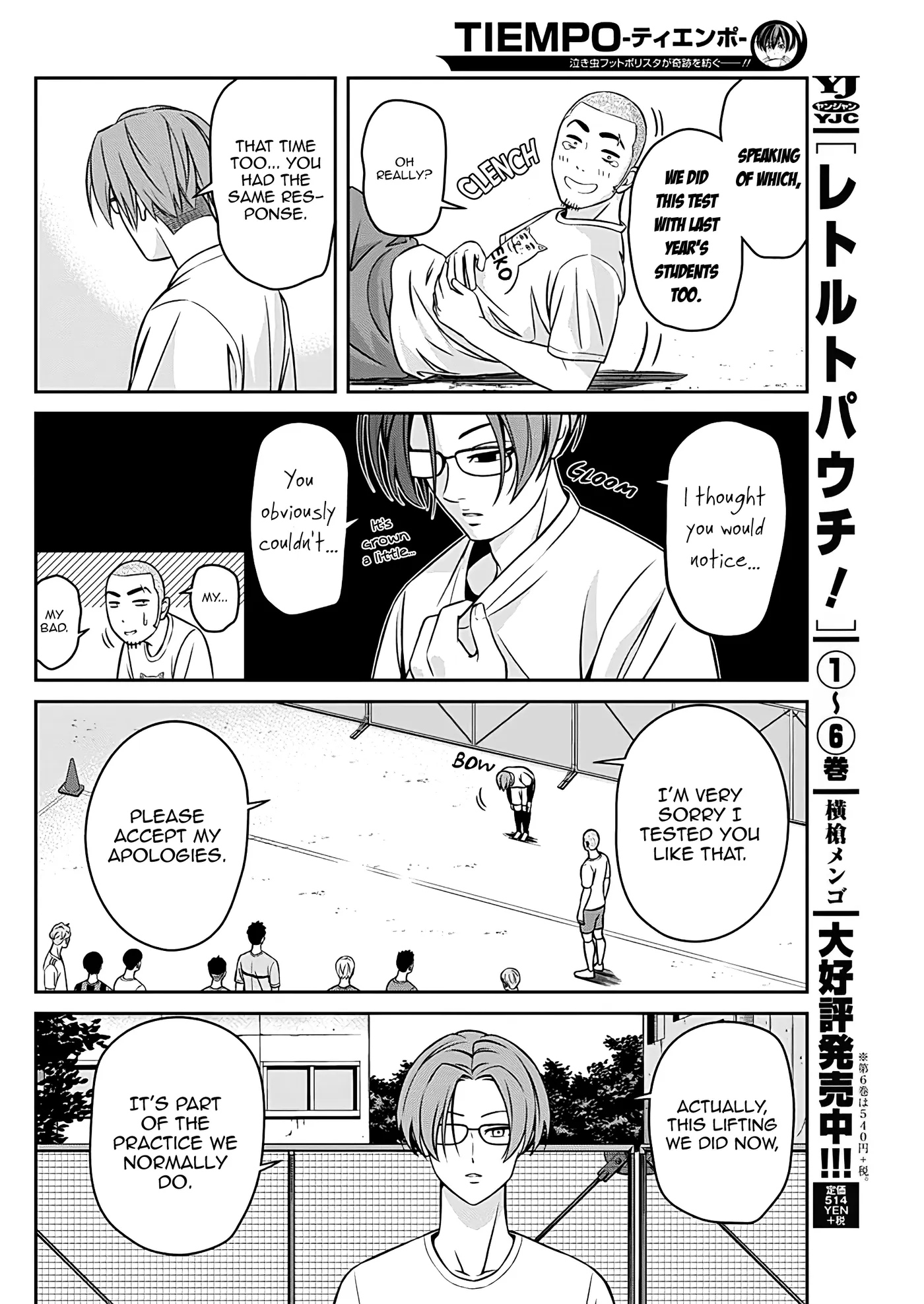 Tiempo  Manga Chapter 2 page 26 - 