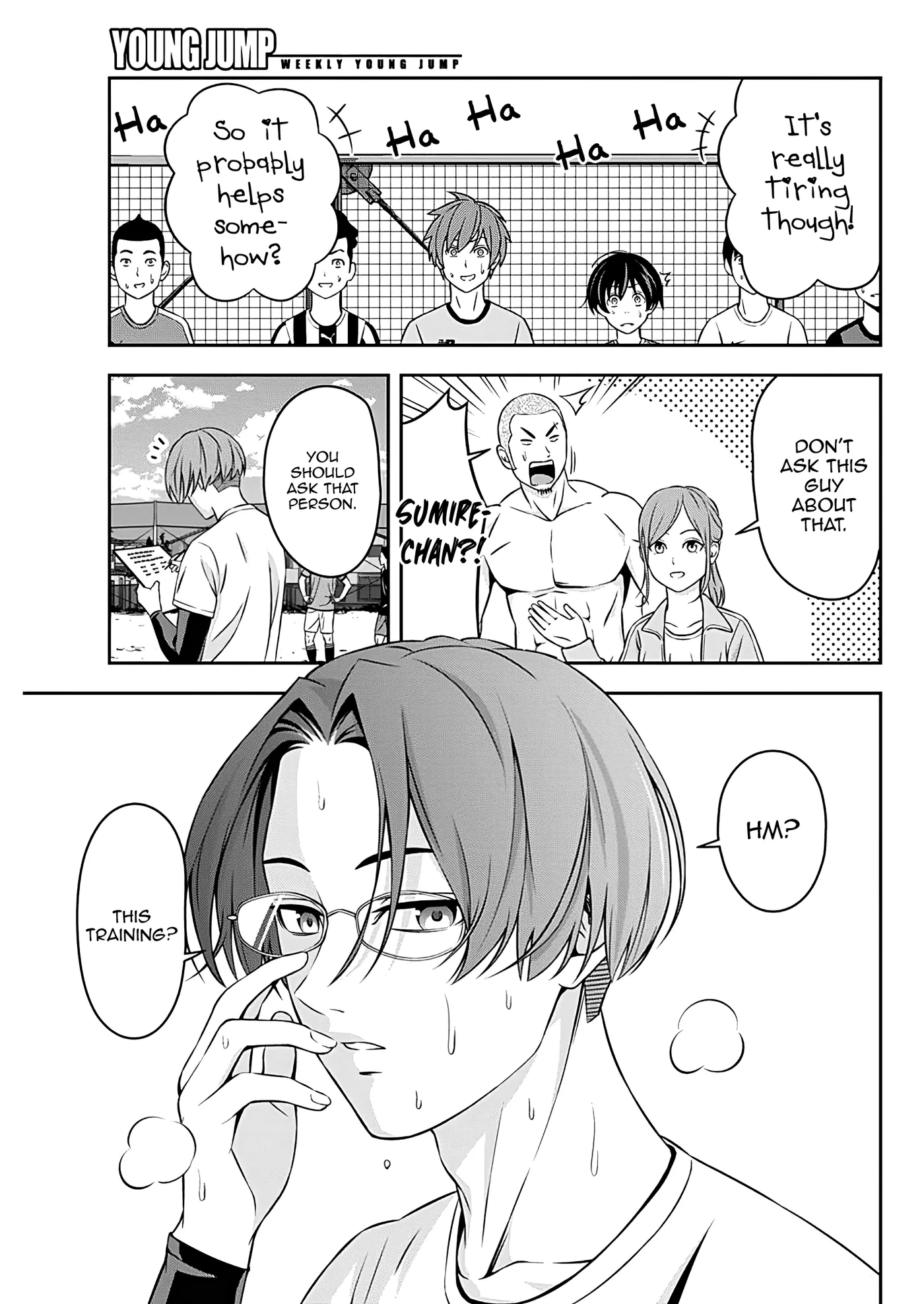 Tiempo  Manga Chapter 2 page 7 - 