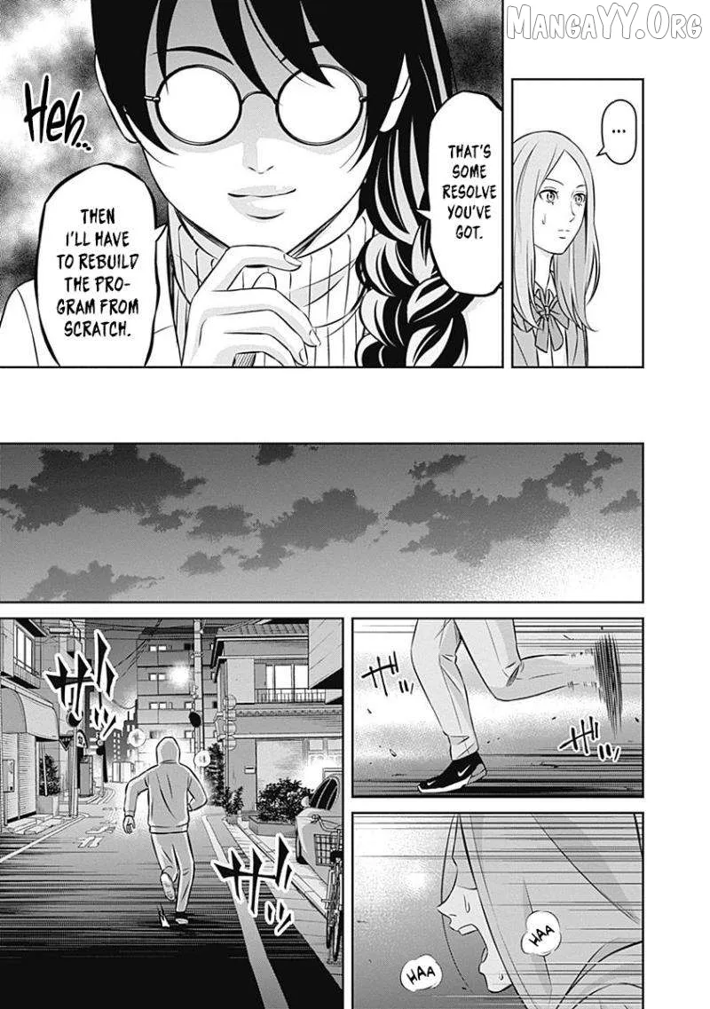 Tiempo  Manga Chapter 20 page 16 - 