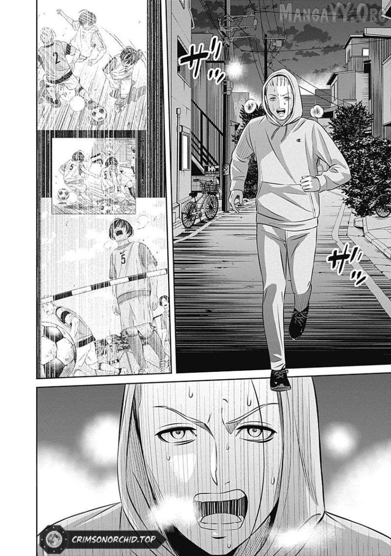 Tiempo  Manga Chapter 20 page 17 - 