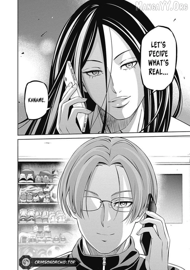 Tiempo  Manga Chapter 20 page 23 - 