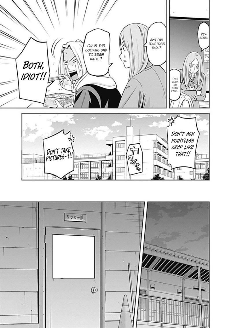 Tiempo  Manga Chapter 21 page 12 - 