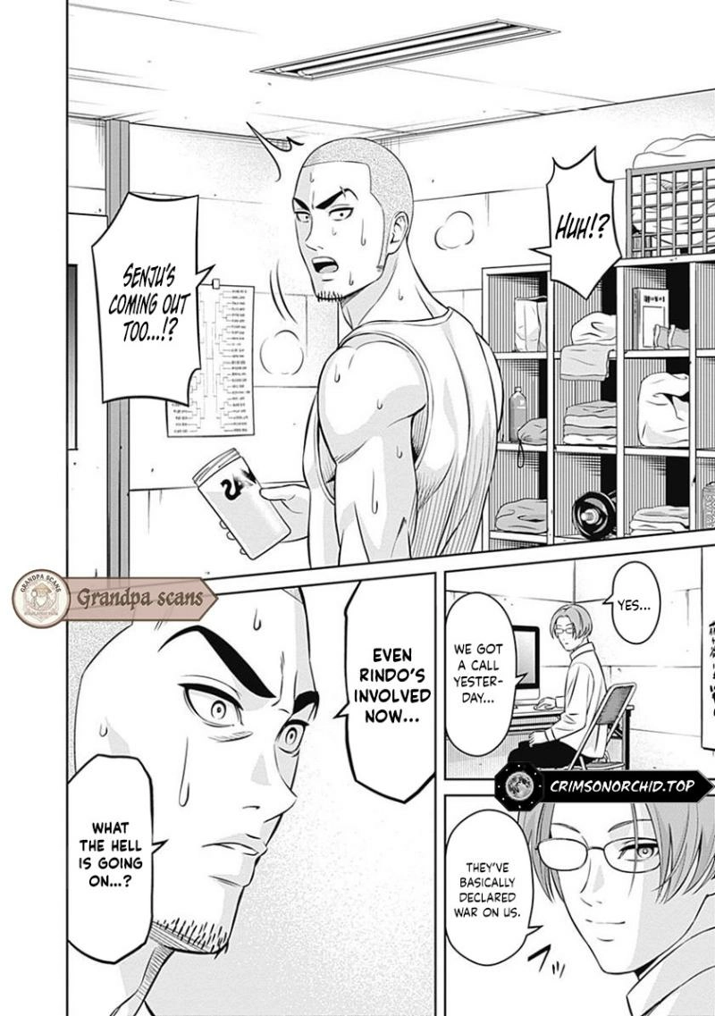 Tiempo  Manga Chapter 21 page 13 - 