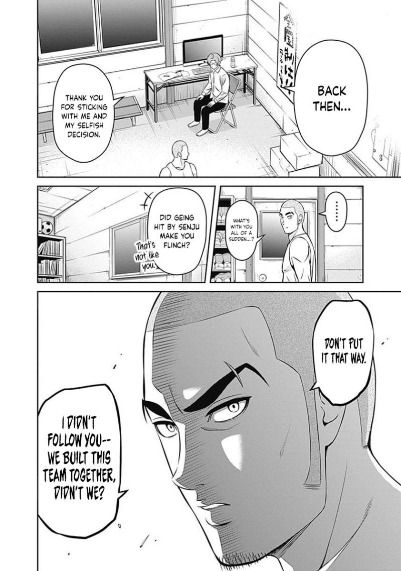 Tiempo  Manga Chapter 21 page 17 - 