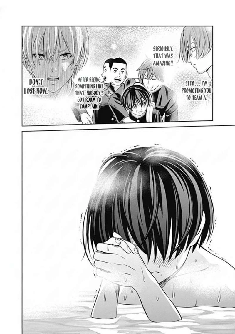 Tiempo  Manga Chapter 21 page 5 - 