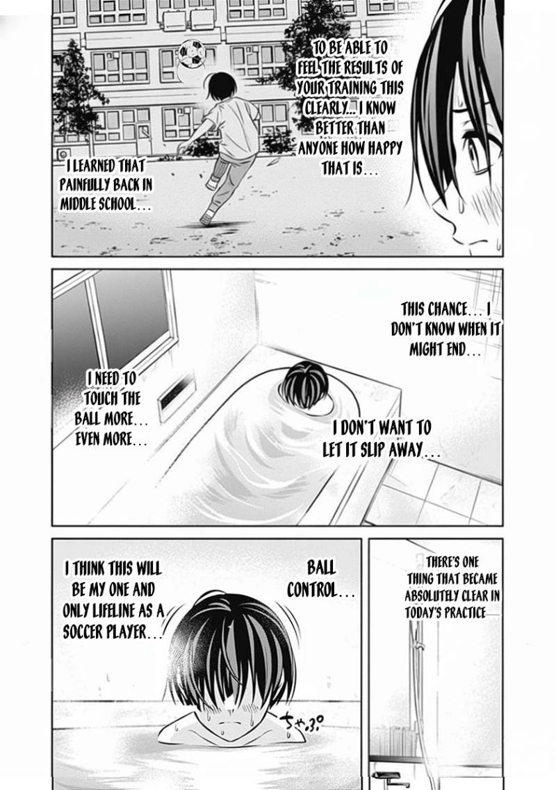 Tiempo  Manga Chapter 21 page 6 - 
