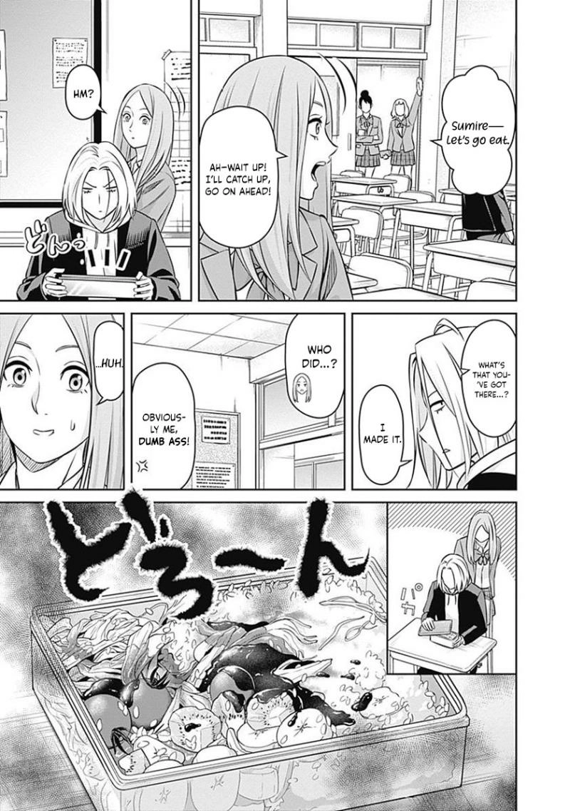 Tiempo  Manga Chapter 21 page 8 - 