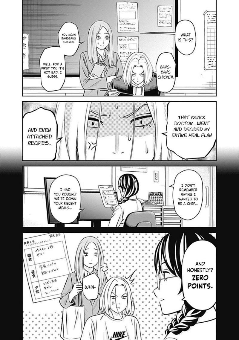 Tiempo  Manga Chapter 21 page 9 - 
