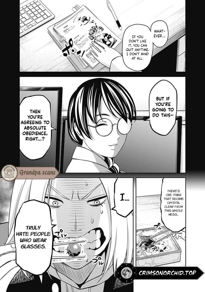 Tiempo  Manga Chapter 21 page 10 - 