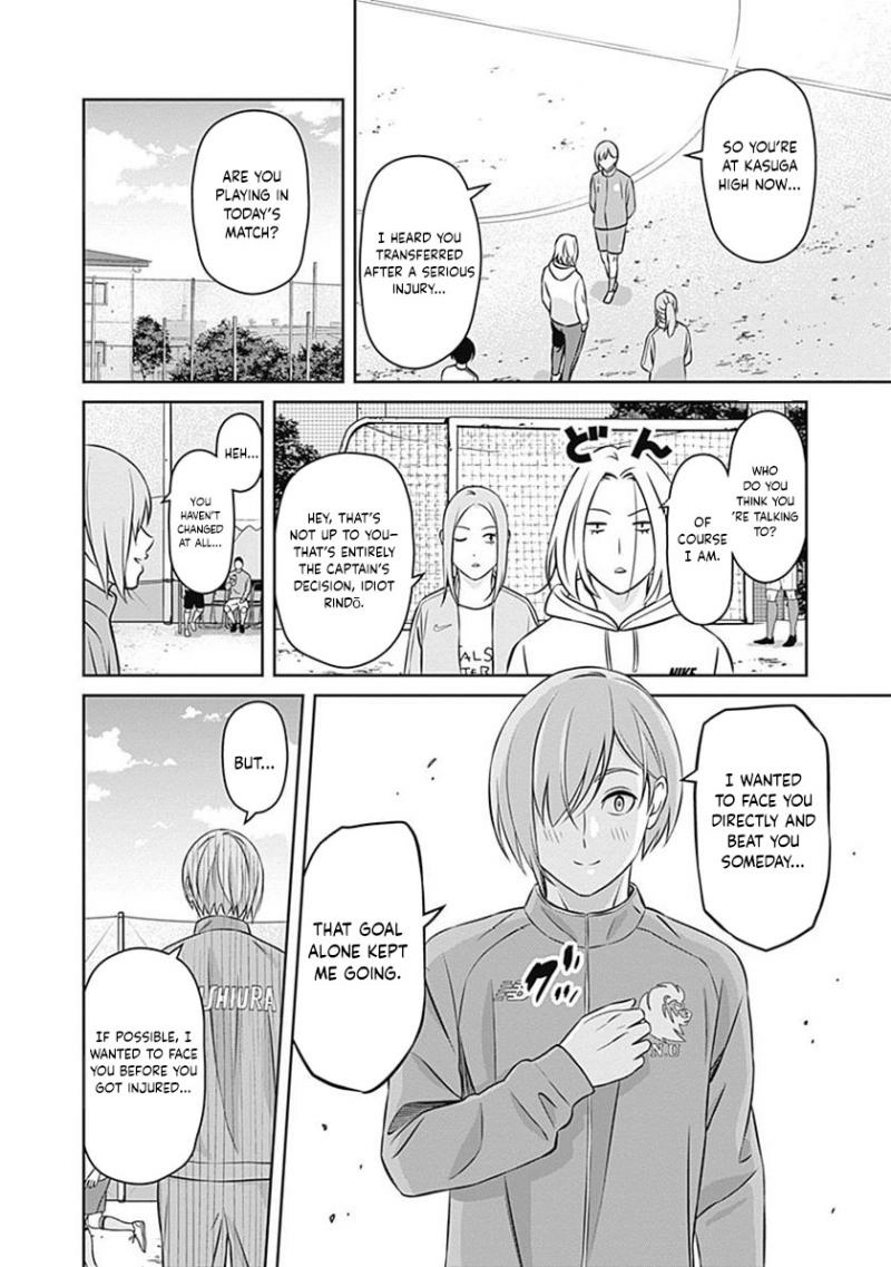 Tiempo  Manga Chapter 22 page 14 - 